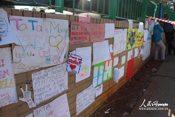 2013625գϷǱMedi-Clinic Heartt(y)Ժ⣬NMףƬͼlzӰW(wng)ӛ  