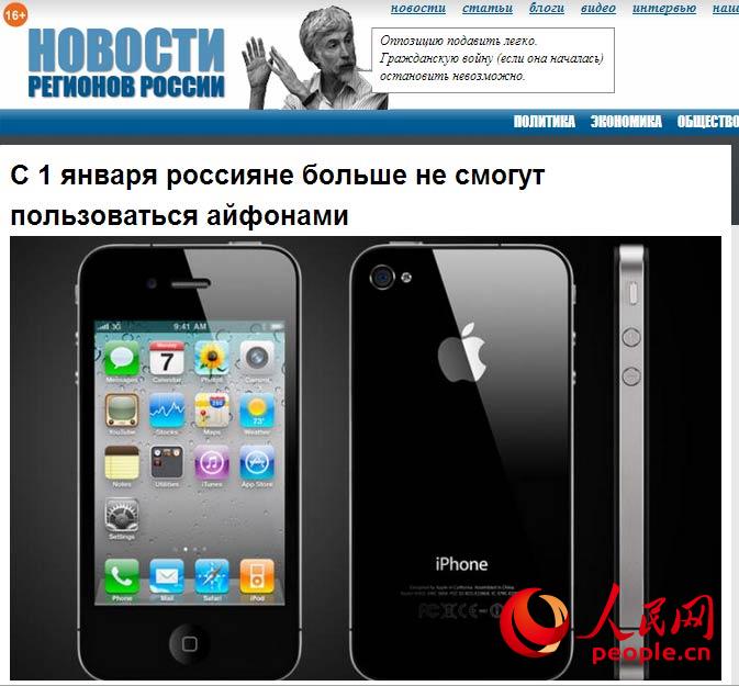 Wվrrnews.ruD