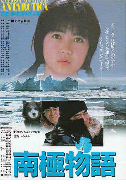 1983꣬߂}ݵġϘOZ