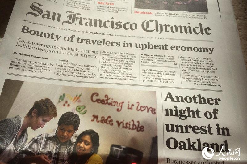 SF Chronicle:1126<fɽo(j)󡷣Wmһ֮ҹ1124݊WmвֿhҲvԼٵeӣcl(f)_ͻK40˱