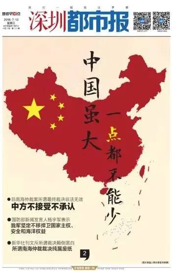 Ї(gu)挦(du)Ϻٲf ýw^(bo)P(gun)עMD19