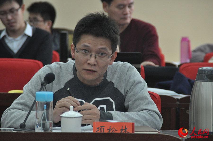 hУH(zhn)оԺоTְl(f) ϣz