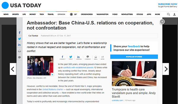 usa todayW(wng)վ؈D