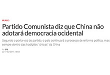 EXAMEW(wng)վЇa(chn)hհʽйʮŴ_ǰϦٷl(f)ʾصĻעЇȻҪmԼcİl(f)չ·