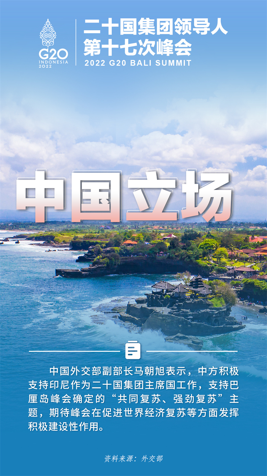 ǰ[ʮFI˵ʮߴη6