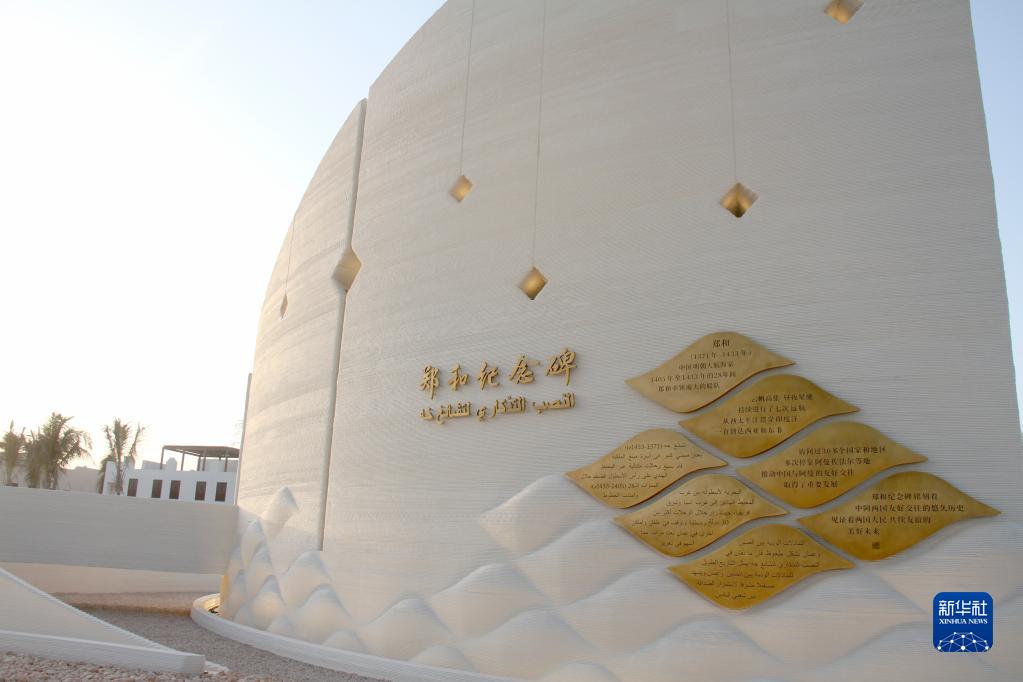 @530ڰڶRĔzͱAӛ (qing) z
