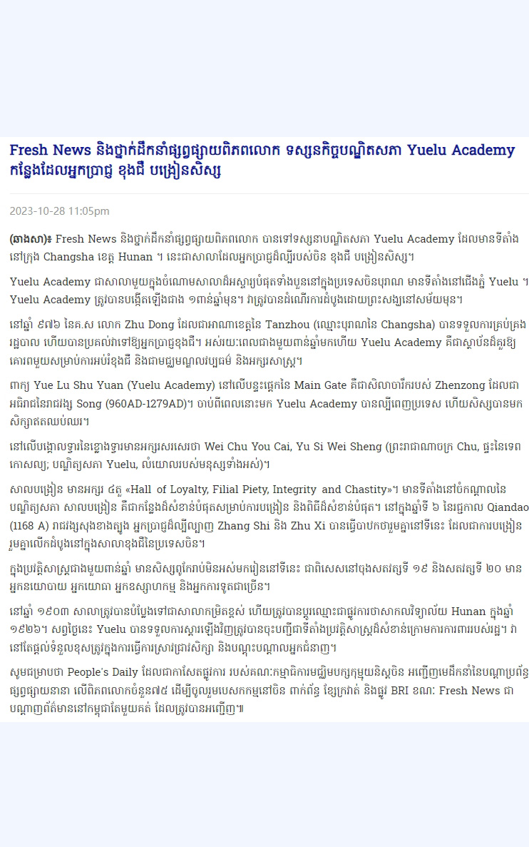 կrW(wng)(bo)