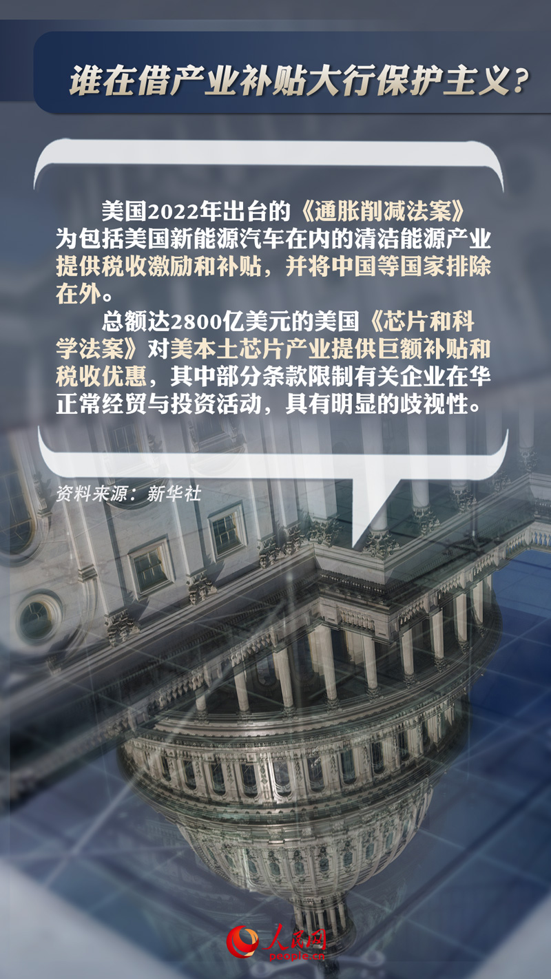 ʮЇa(chn)^ʣՓ7