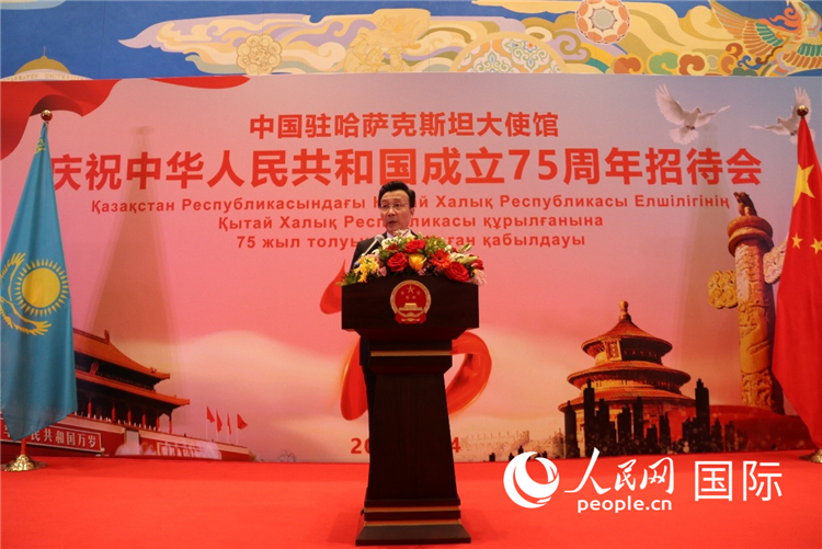 張霄大使致辭  人民網(wǎng)記者李強攝