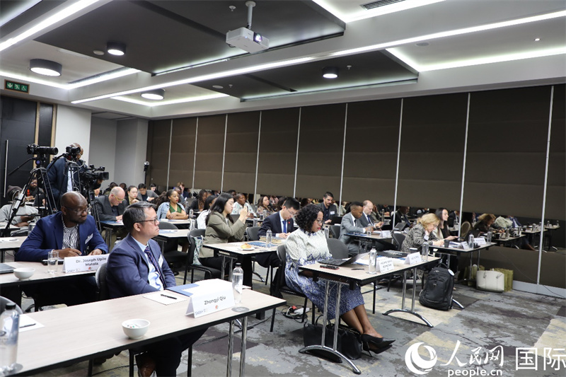 圖為研討會現場。人民網記者 戴楷然攝