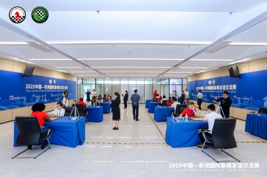 選手們在比賽中。圖源：賽事組委會